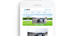 重慶賽順環(huán)?？萍加邢薰尽臼謾C(jī)網(wǎng)】