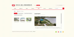 three state (Chongqing) Environmental Protection Technology Co. Ltd